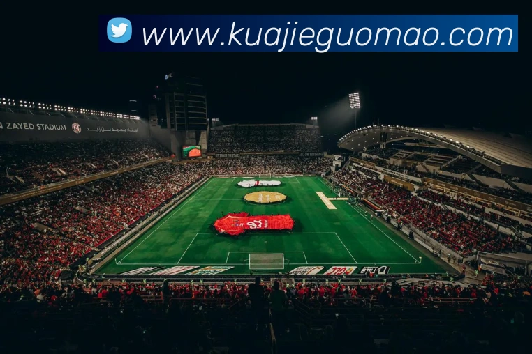 企业概况